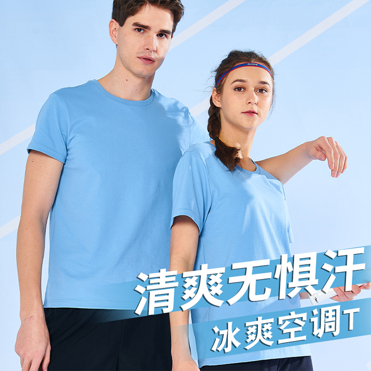 厂家批发 含棉圆领短袖T恤 广告衫定制