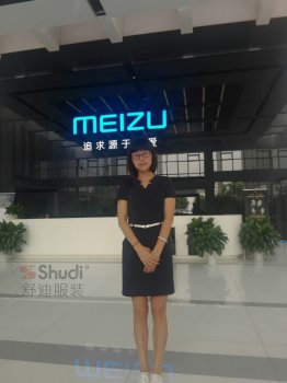 珠海市魅族（meizu）前台-职业装制服定做案例